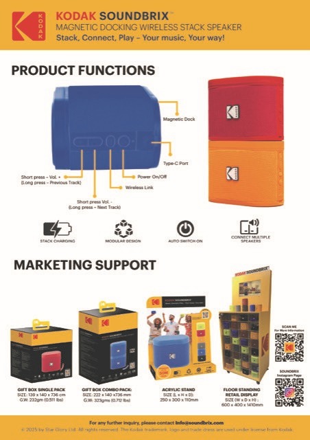 Kodak SoundBrix - Funkcje produktu i wsparcie marketingowe
